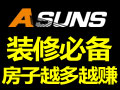 愛(ài)尚石3D背景墻
