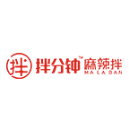 拌分鐘麻辣拌