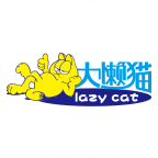 大懶貓懶人用品體驗(yàn)館