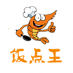 飯點王海鮮飯