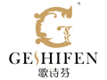 歌詩(shī)芬內(nèi)衣