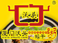 廈門(mén)沃頭蠔干粥