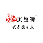黑魚(yú)郭我家酸菜魚(yú)
