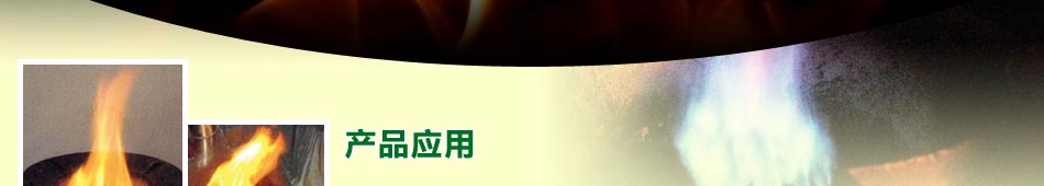 機(jī)制塊煤在市場(chǎng)上也十分走俏