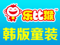樂(lè)比猴
