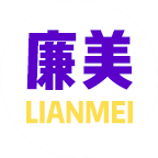 廉美自助設備