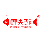 呷夫子魚(yú)粉