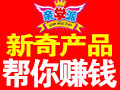 親學派益智教育產(chǎn)品