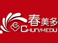 寵愛女人品牌女裝