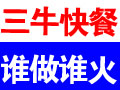 三?？觳?>
                            <div   id=