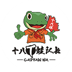 十八梯蛙隊(duì)長美蛙魚頭