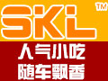 涮客隆小吃車(chē)