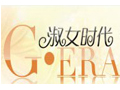 淑女時代
