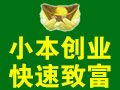 首特金旺顆粒機