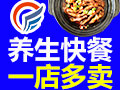 翼瑞餐飲培訓(xùn)