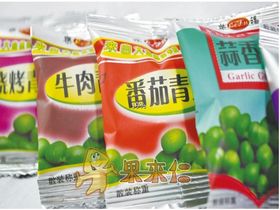炒貨類(lèi)