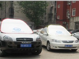 車(chē)盾納米護(hù)車(chē)寶