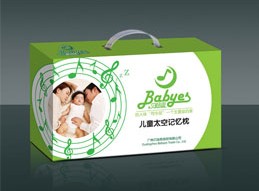 貝揚思音樂枕