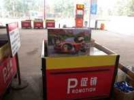 車(chē)載汽車(chē)充氣機(jī)
