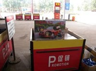 車(chē)載汽車(chē)充氣機(jī)