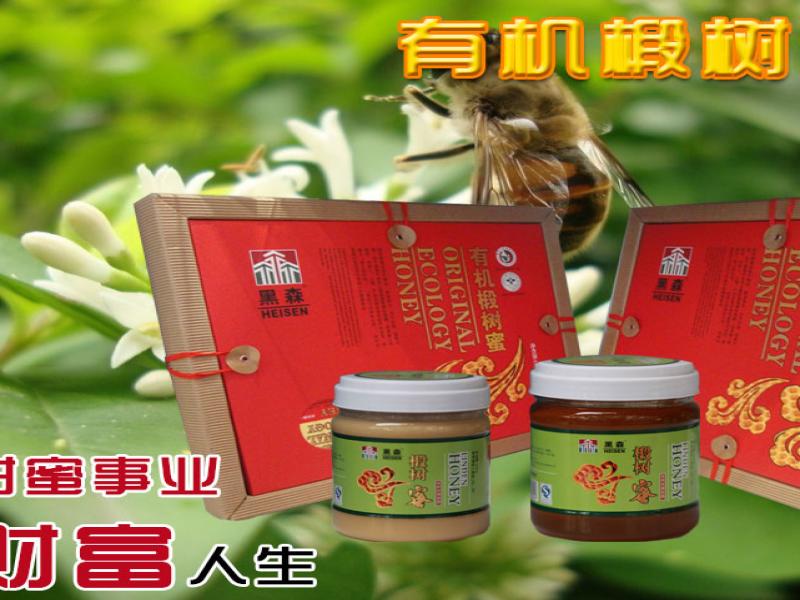 大米、特產(chǎn)加盟
