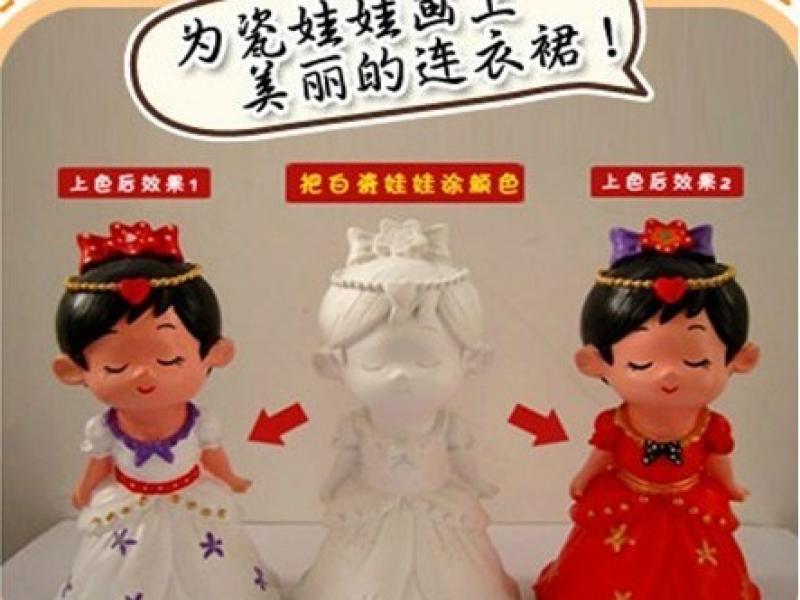 街頭涂鴉藝術(shù)項(xiàng)目-煙臺(tái)奧川敬水進(jìn)出口有限公司-涂鴉藝術(shù)怎么樣？-涂鴉藝術(shù)項(xiàng)目加盟-煙臺(tái)涂鴉藝術(shù)