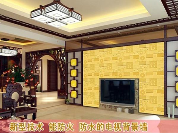雅詩(shī)3D背景環(huán)保美觀