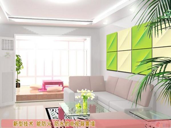 雅詩(shī)3D魔塊墻時(shí)尚健康