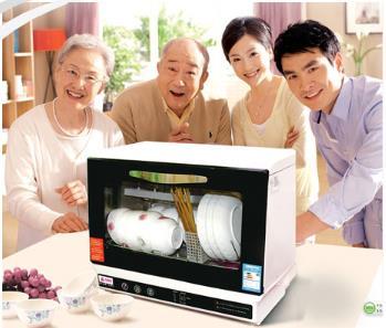 洗洋洋洗碗機(jī)加盟實體店
