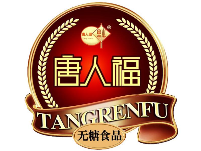 唐人福食品商標