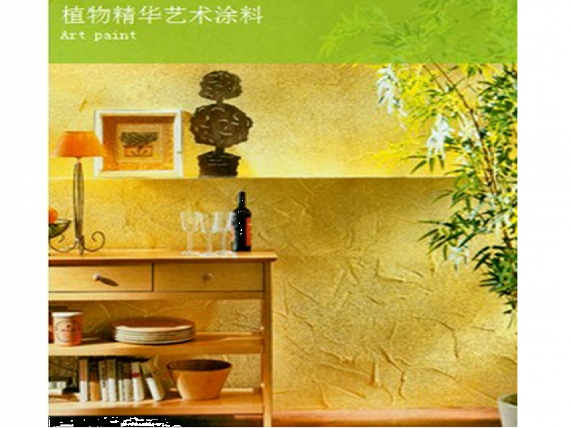 植彩墻紙加盟