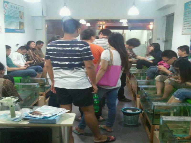 艾尚魚(yú)氧吧魚(yú)療館加盟實(shí)體店