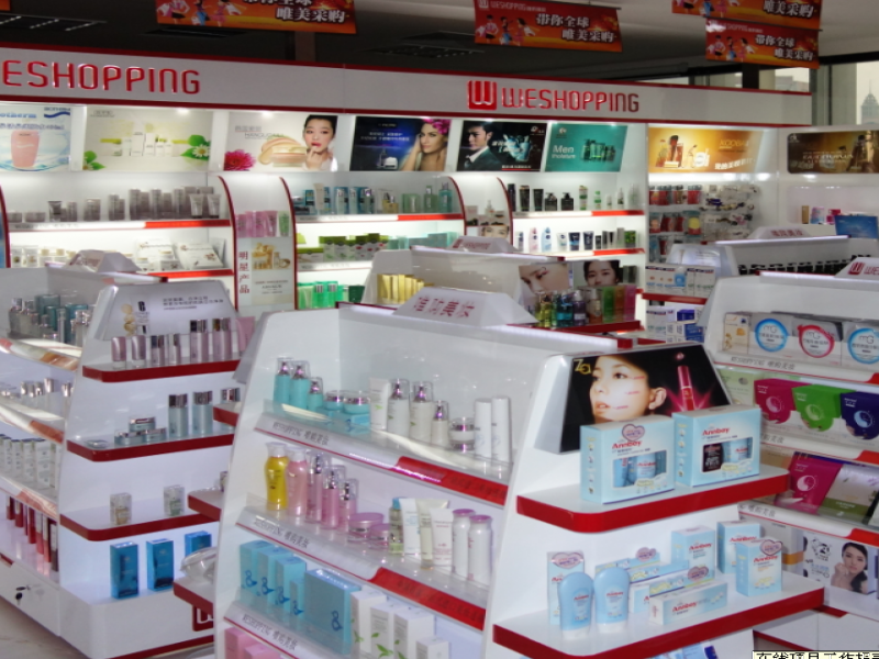 唯購美妝加盟實(shí)體店