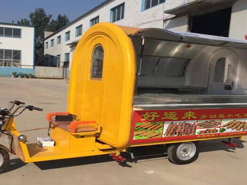 好運(yùn)來小吃車