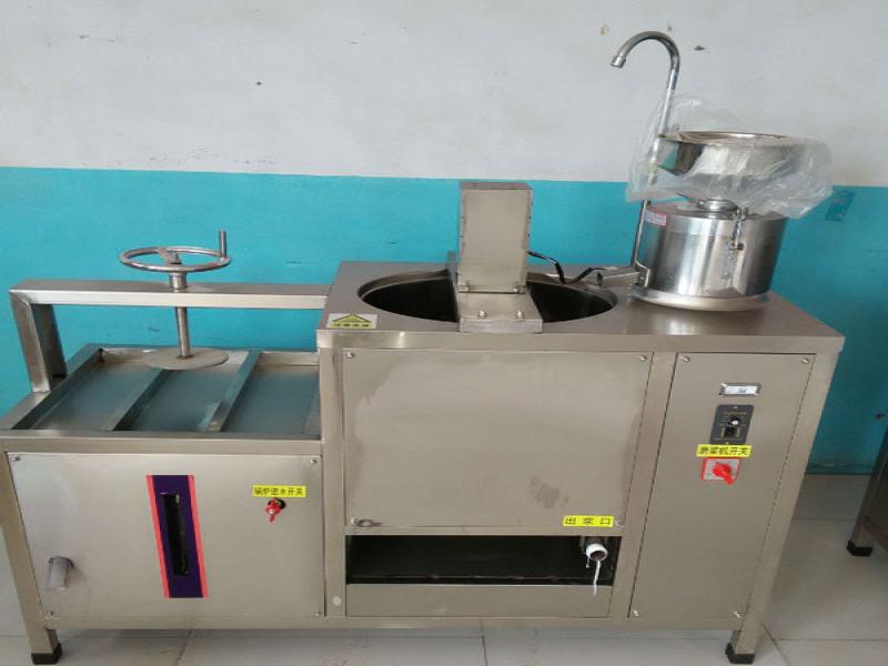 五谷飄香花生豆腐機