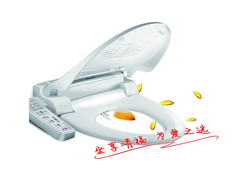 榮事達(dá)智能馬桶蓋