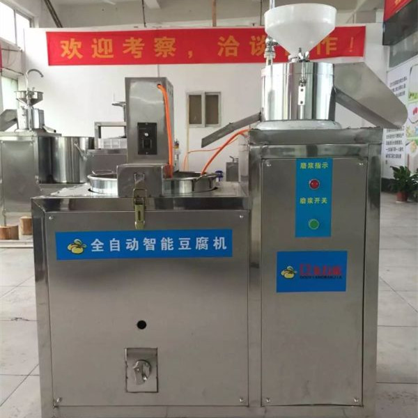 豆鄉(xiāng)萬家豆腐機(jī)