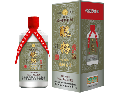 上臺(tái)九悟酒