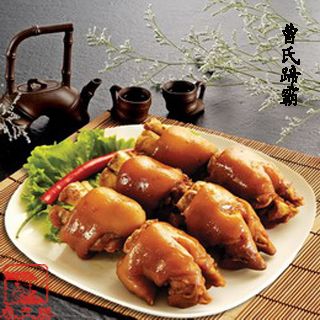 鹵三國(guó)曹氏蹄霸