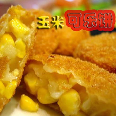 最高雞密可樂(lè)玉米餅???? 