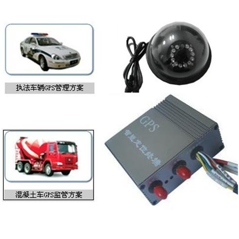 360車衛(wèi)士汽車智能遠(yuǎn)程監(jiān)聽(tīng)