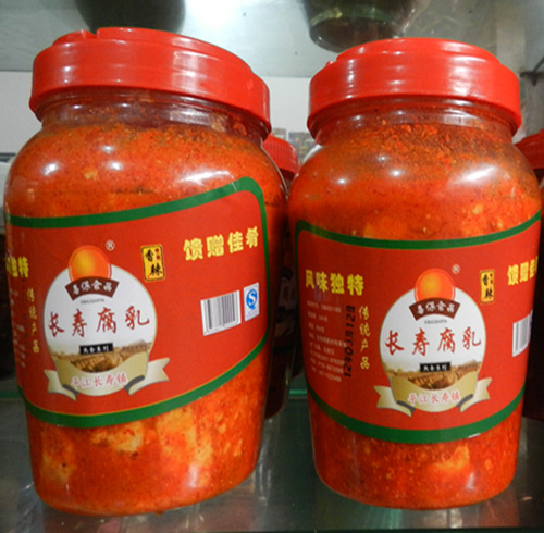 萬(wàn)客湘腐乳