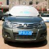 車(chē)智星汽車(chē)用品