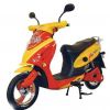 璦爾電動(dòng)車