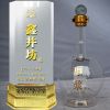 鑫井坊原漿酒