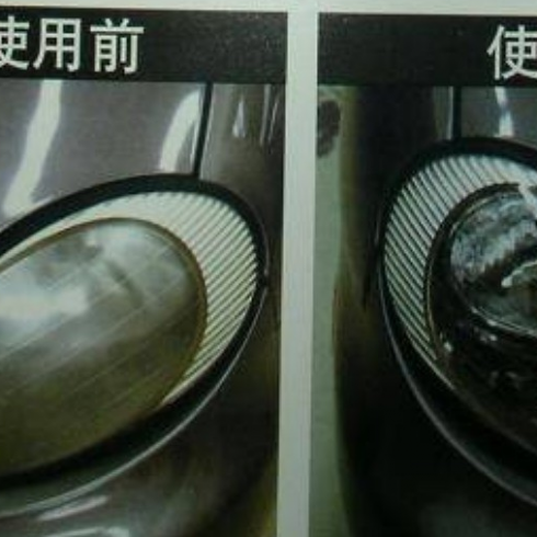 協(xié)潤汽車修復 