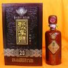 賴掌門(mén)原漿窖藏白酒