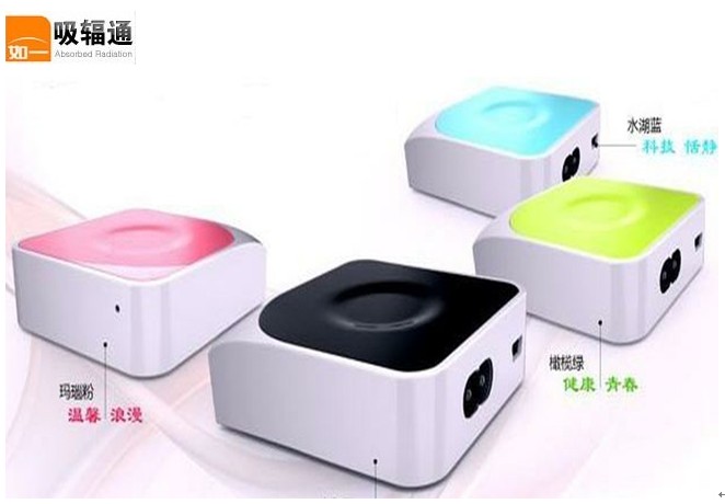 如一吸輻通-新款負(fù)離子智能語音