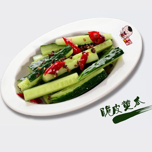 西面來風(fēng)窯洞人家脆黃瓜