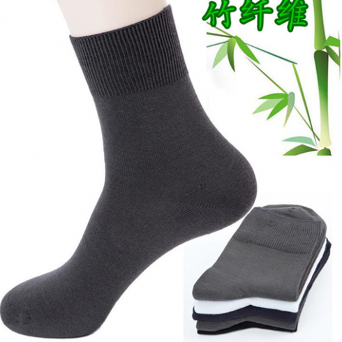 愛(ài)麗嘉美竹纖維產(chǎn)品